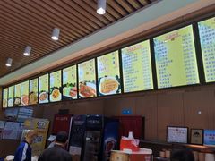 -华天二友居肉饼(新街口店)