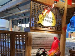 -头上红煨盐鸡·非遗院子餐厅