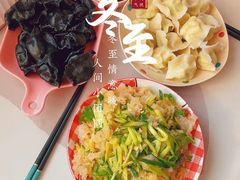 -添福来墨鱼饺子 · 海鲜东北菜(泡崖店)