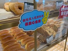 -蜂蝶来饼店(拱北总店)