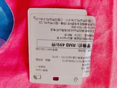 -ZARA(沈阳大悦城店)