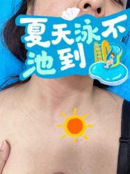 -亚心总医院·皮肤管理