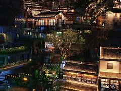 -闲隅江景艺术酒店(解放碑洪崖洞总店)