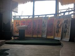 -白洋淀景区