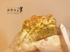 -真素诚·清真(新华路店)