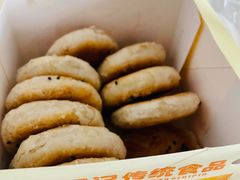 -周记传统糕点PASTRY(蜀汉路店)