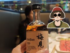 -海底捞火锅(国奥村店)