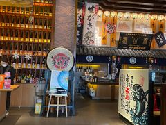 门面-千代武日本料理(哈西店)