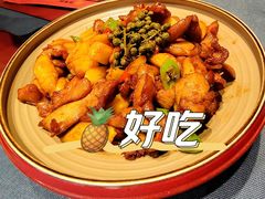 藤椒菠萝鸡-寻食記创意特色菜
