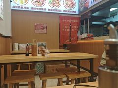 -十八梯邓凳面(狮子坪店)