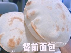 -ELI FALAFEL Lebanese&Mediterranean黎巴嫩美食(富城路店)
