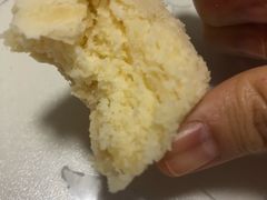 椰蓉酥-清真全盛斋传统糕点(西羊市店)