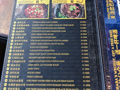 -岔巴精酿啤酒餐吧(南屏街店)