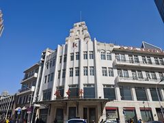 -天津五大道文化旅游区