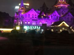 -马勒别墅饭店(静安寺店)