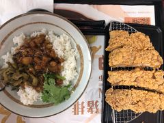 -永和大王(花好园店)