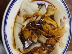 -汉思肴 热面皮(虬江路店)