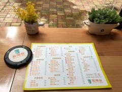 菜单-石炮台果汁冰(天河店)