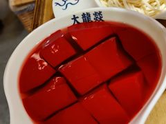 -大龙辣火锅·龙虾·烧烤(湖滨新天地店)