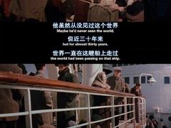 -英皇UA电影城(虹桥天地店)