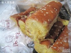 肉松卷-闻酥园(青羊区人民中路店)