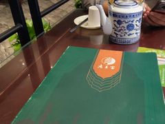 -清真·老兰家(兴善寺西街总店)