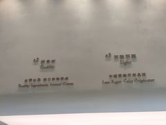 -WenTinG文汀·半糖蛋糕(合生汇店)