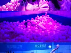 -杭州西湖星空魔幻城(星空艺术馆品牌旗舰店)