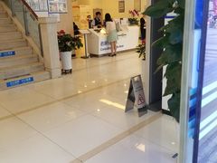 -中国建设银行(重庆观音桥支行营业部)