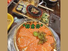 -御前十七(北京路天河城店)