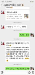 -盘子女人坊古装写真摄影(南京总店)
