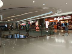 -深圳龙华星河COCO City(民治店)