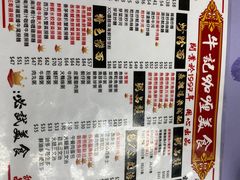 -牛记咖喱美食(十月初五日街店)