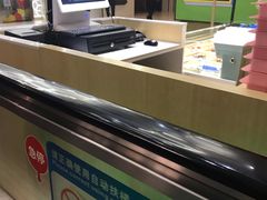 -鲜道寿司(无锡苏宁店)