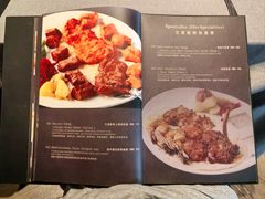 -Efes Turkish & Mediterranean Cuisine 艾菲斯餐厅(陆家嘴店)