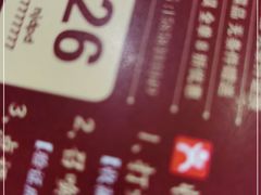 -南京大牌档(香港广场店)