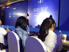 -上海龙之梦万丽酒店