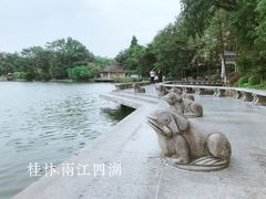 -桂林两江四湖景区