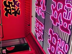 -多嘴超级肉蟹煲(中街恒隆故宫店)