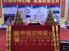 -申远空间设计丨大宅别墅装修定制(徐汇设计中心)