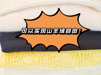 一年四季最喜欢秋季，没到秋天就有穿不完的漂亮服装