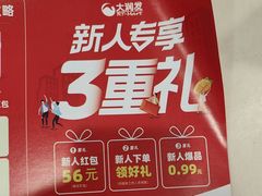 -肯德基(堤口店)