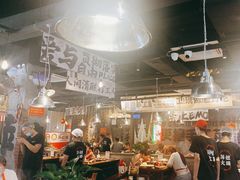 -萍姐火锅·公路夜市(武汉首店)
