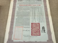 -中国铁道博物馆(正阳门馆)