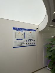 -至简医疗美容·医生集团
