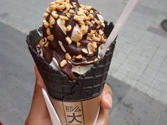 -麦当劳(天兴罗斯福店)