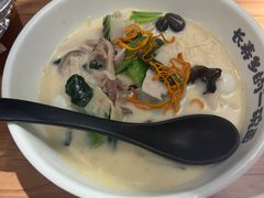 -和府捞面(东方浮庭店)