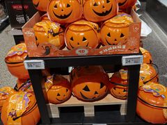 -ALDI奥乐齐超市(杨浦延吉店)