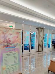 -深圳米兰柏羽医疗美容医院