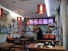大堂-豫石记羊汤(北苑店)